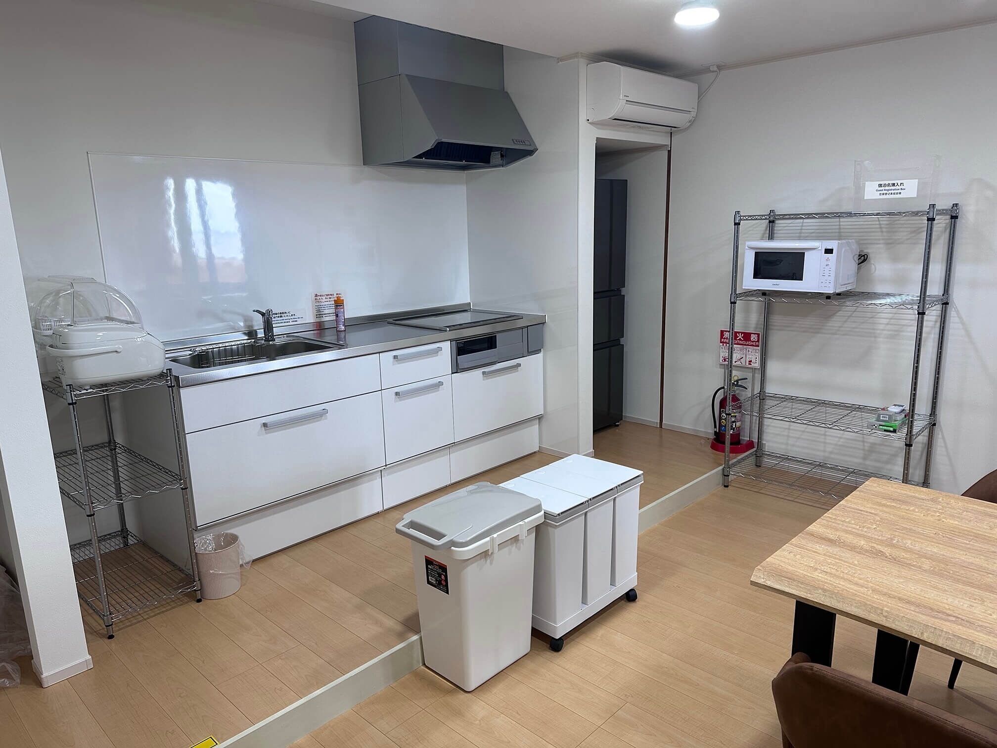 Cuisine privée