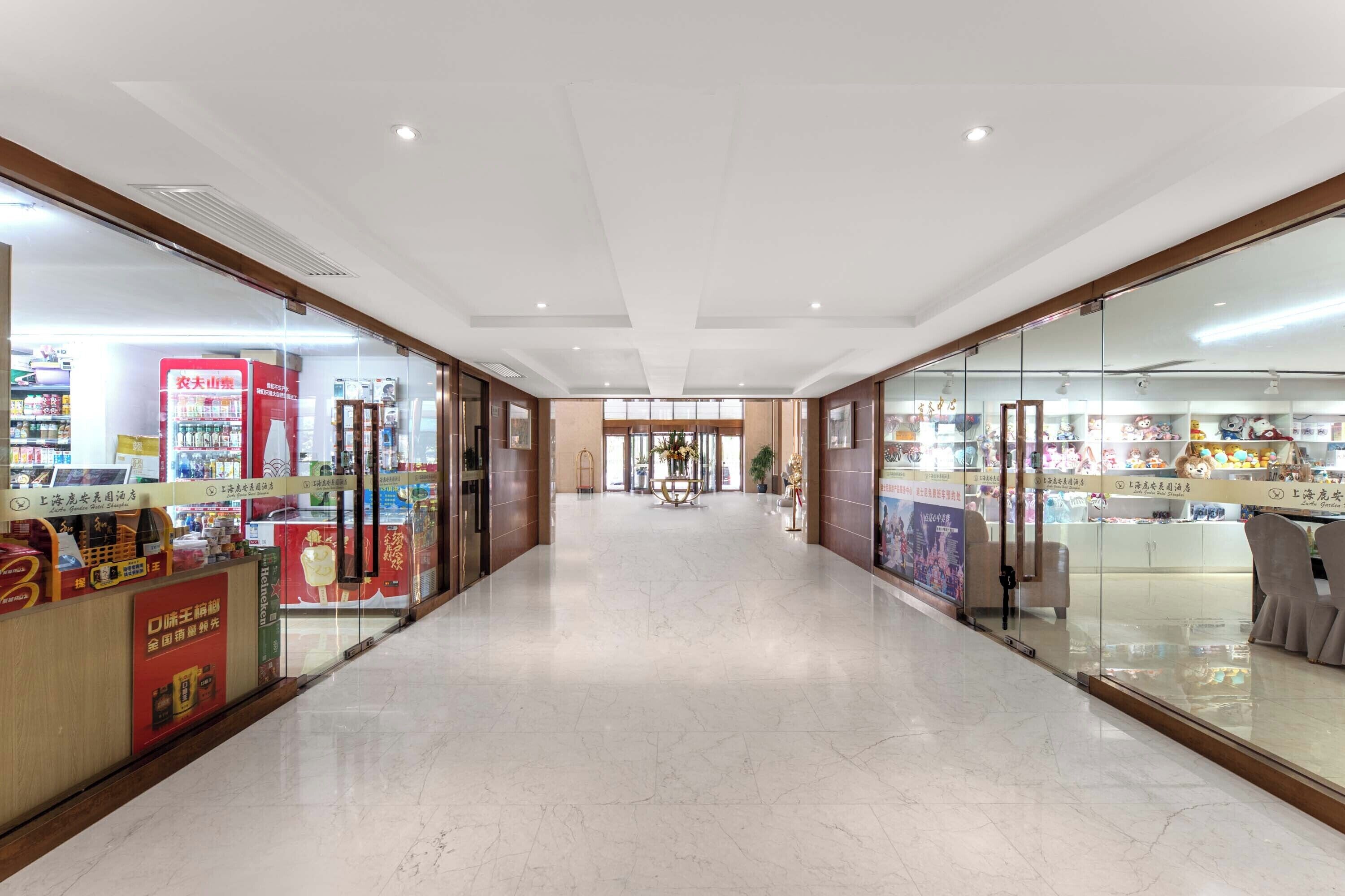 Reception hall