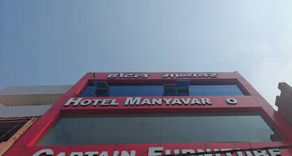 Hotel manyawar
