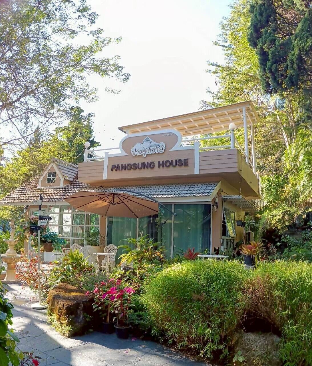Family House, Garden View | Exterior