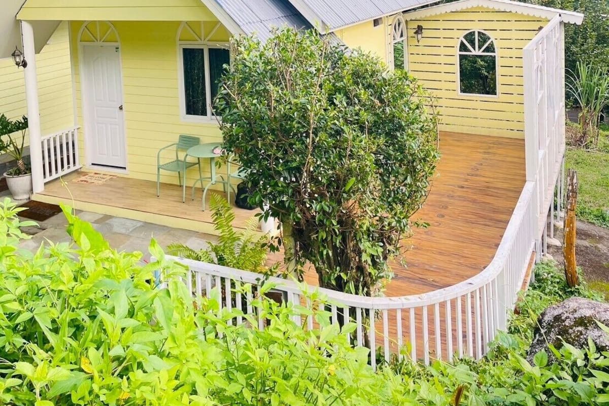 Rabiang Doi House | WiFi (free)