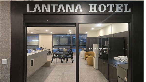 Hotel Lantana - Tongyeong