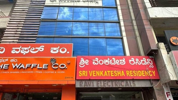 Ảnh chưa phân loại, 1 trong số 26 ảnh, nút