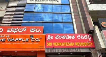 Super Hotel O Sai Kalyan Suites
