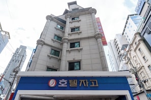 Exterior - Yeongdeungpo Hotel Jago (Seoul)