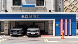 Exterior - Yeongdeungpo Hotel Jago (Seoul)