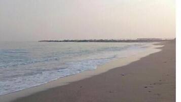 Playa