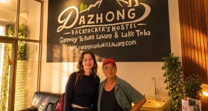 Dazhong Backpacker's Hostel