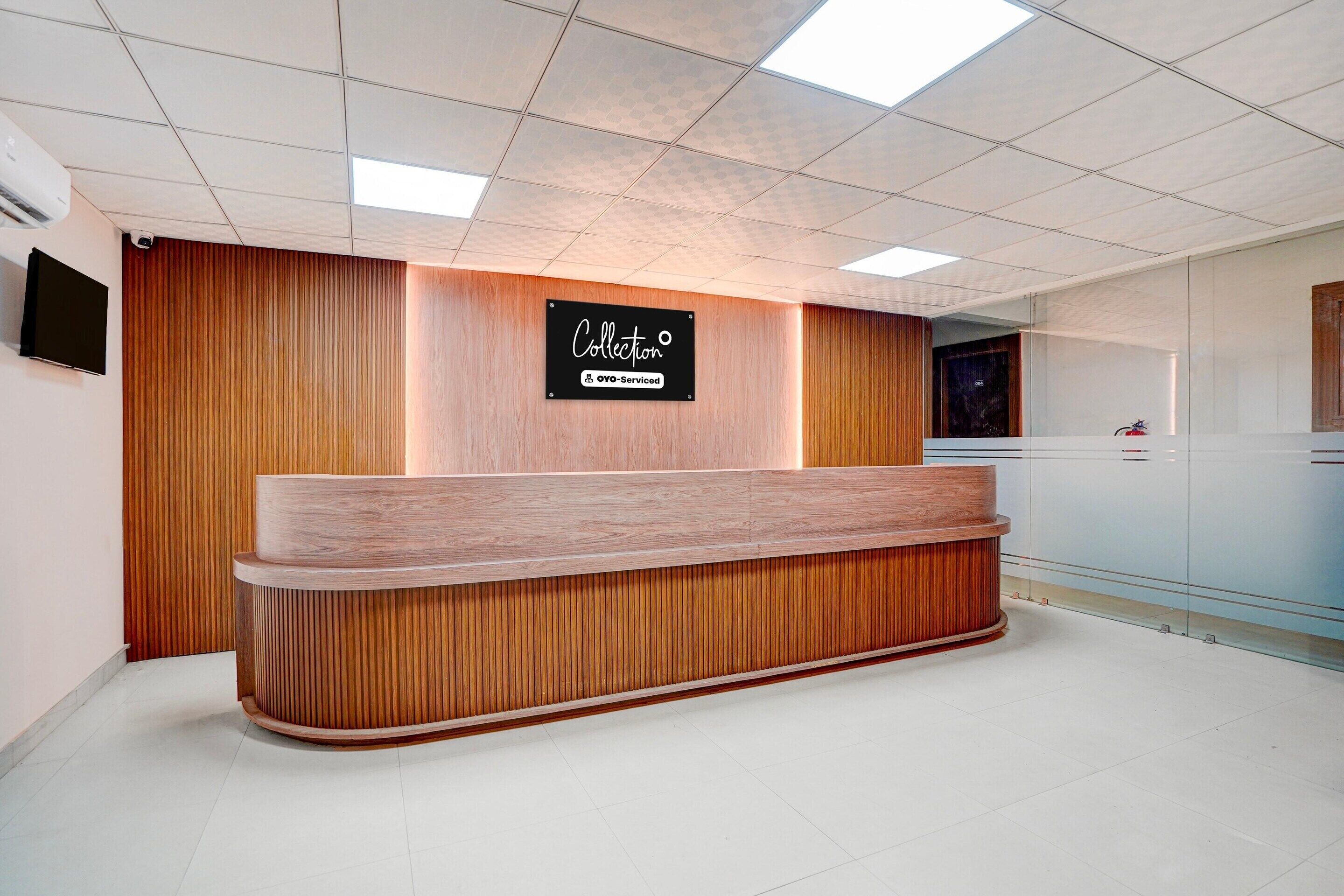 House | Reception