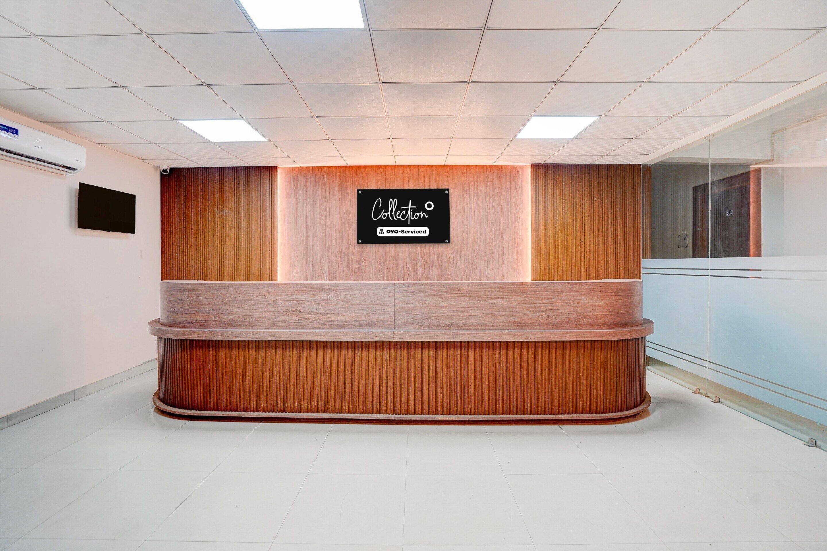 House | Reception