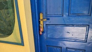 Detalj exteriör