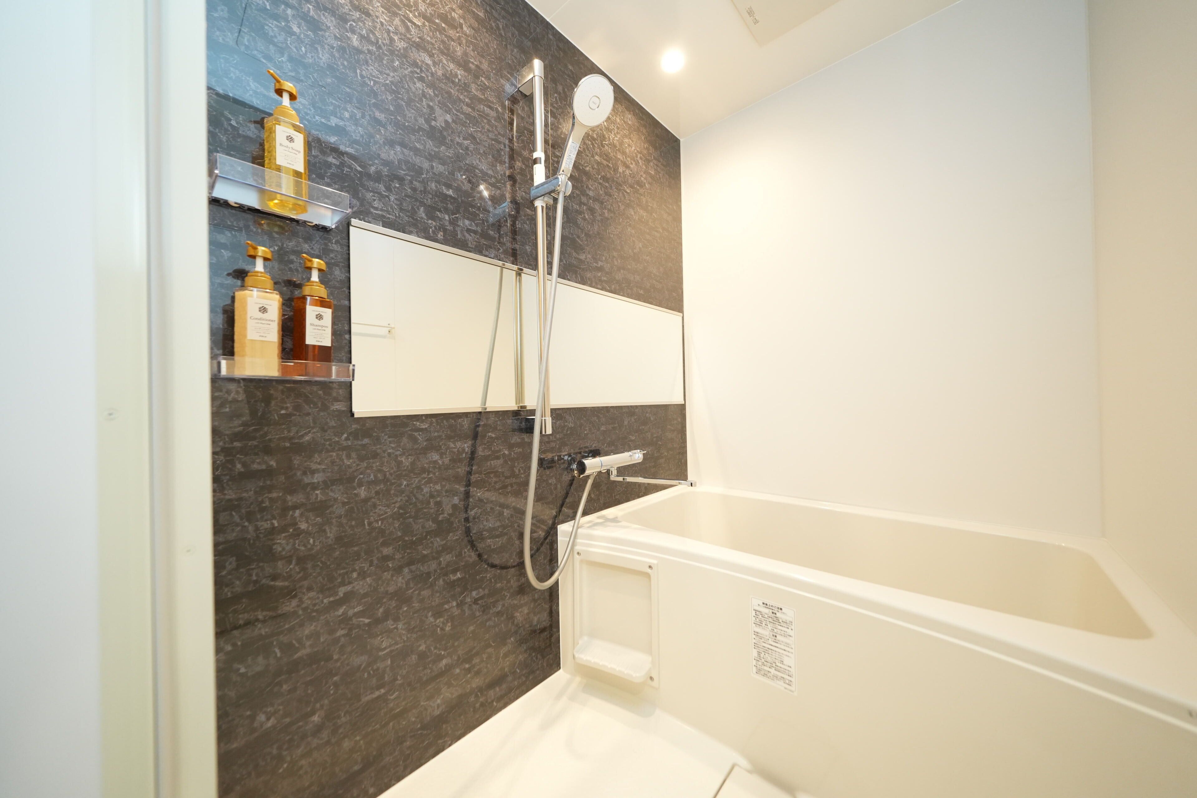 Twin Room, 2 Twin Beds | Bathroom | Free toiletries, hair dryer, towels, soap