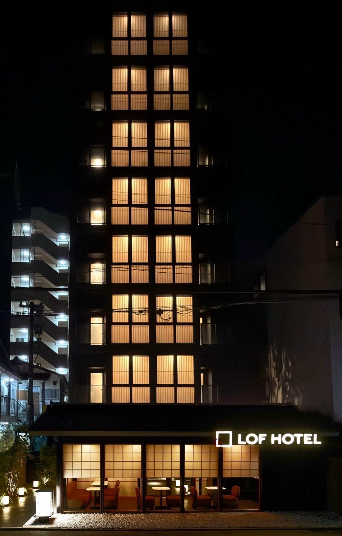 外觀