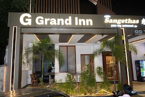 Exterior - G Grand Inn (Thanjavur)