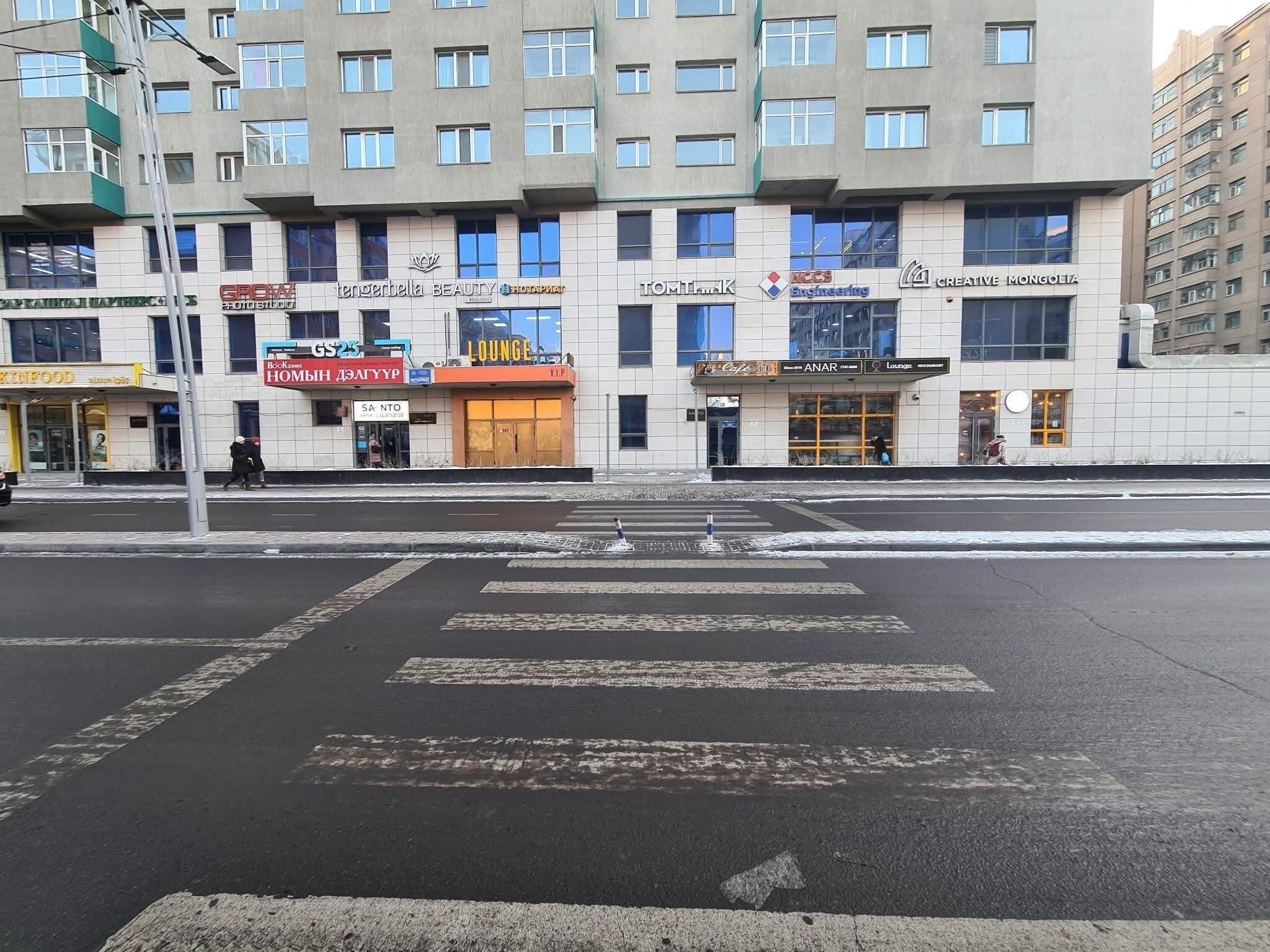 Extérieur