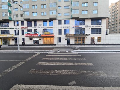 Near National Park & City Center • Family Home