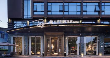 Zhangjiajie Century Bojun Hotel