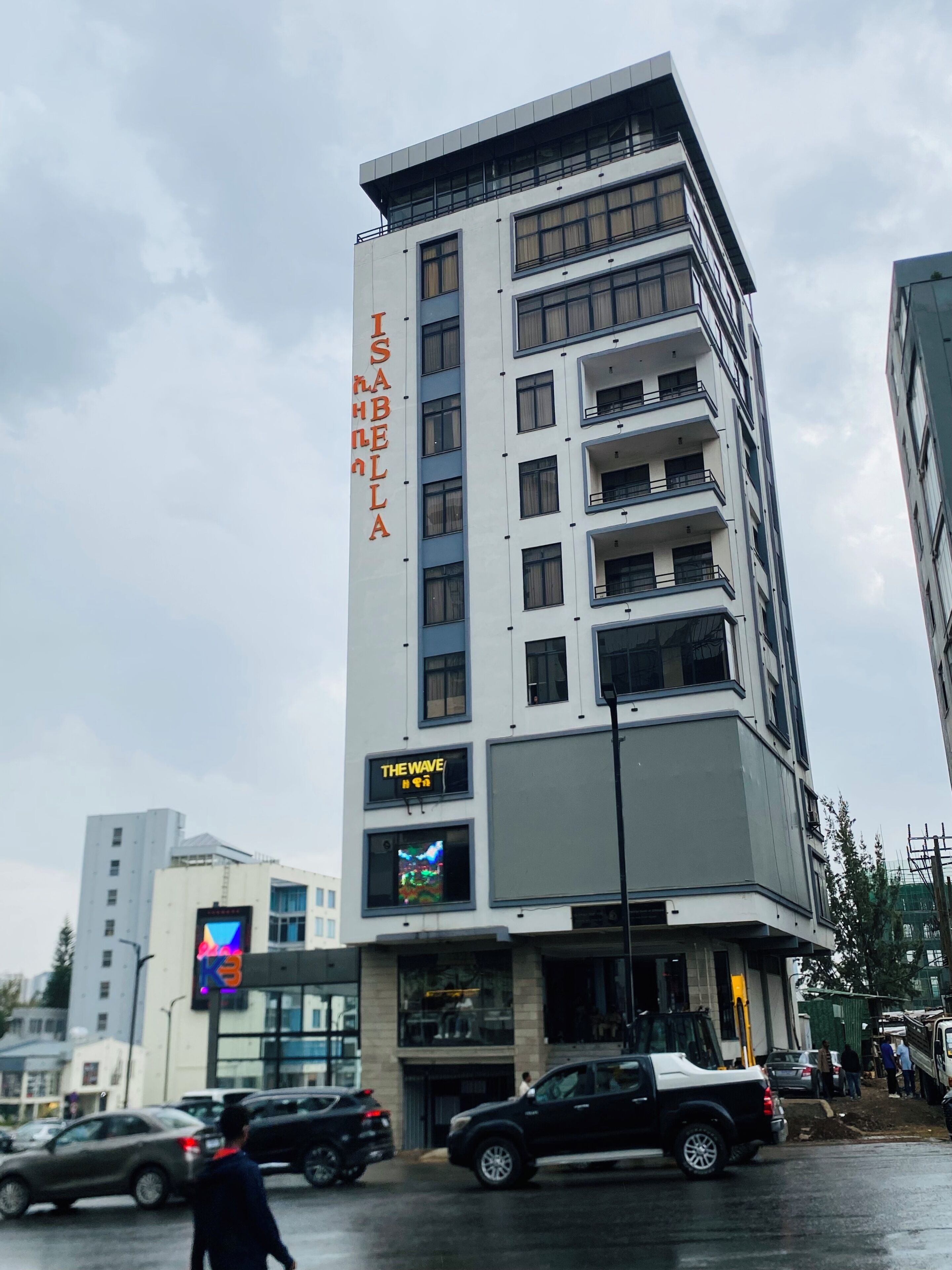 Ngoại thất