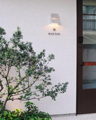 MIZUTANI