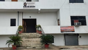 Front of property - Raj Mahal Palace (Sitapur)