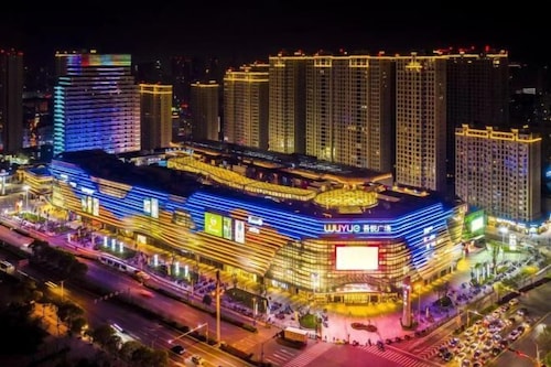 MengDao Holiday Hotel(Yichang China Three Gorges University)