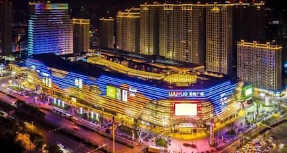 MengDao Holiday Hotel(Yichang China Three Gorges University)