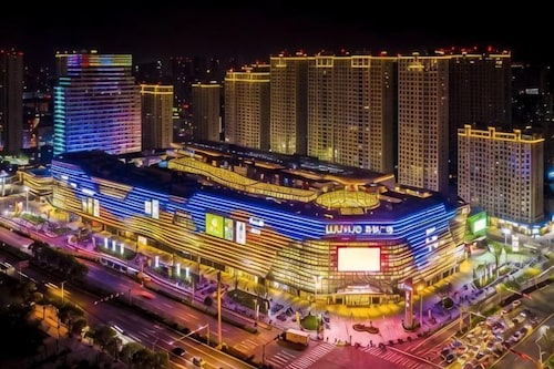 MengDao Holiday Hotel(Yichang China Three Gorges University)