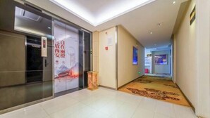 Interior - MengDao Holiday Hotel(Yichang China Three Gorges University) (Yichang)