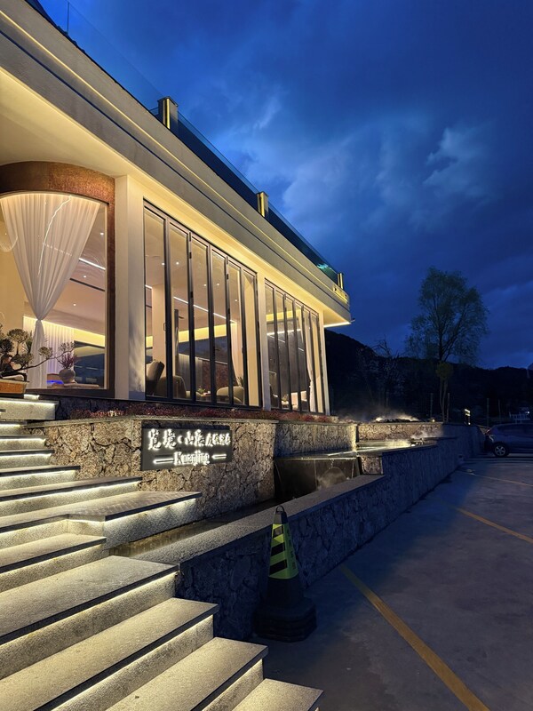 Kuanjingmountainssea Snowland Idyll - Lijiang