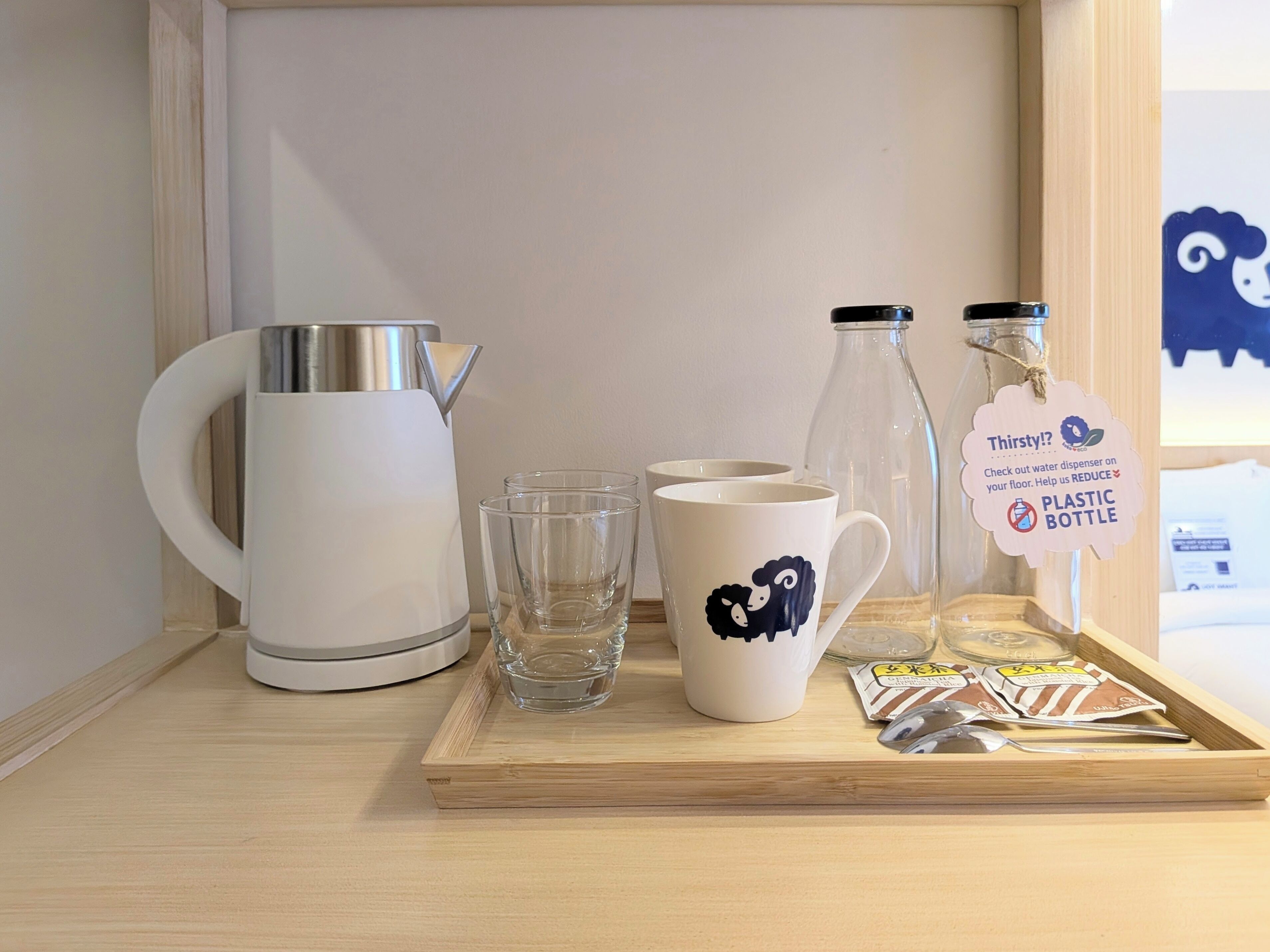 Room amenity