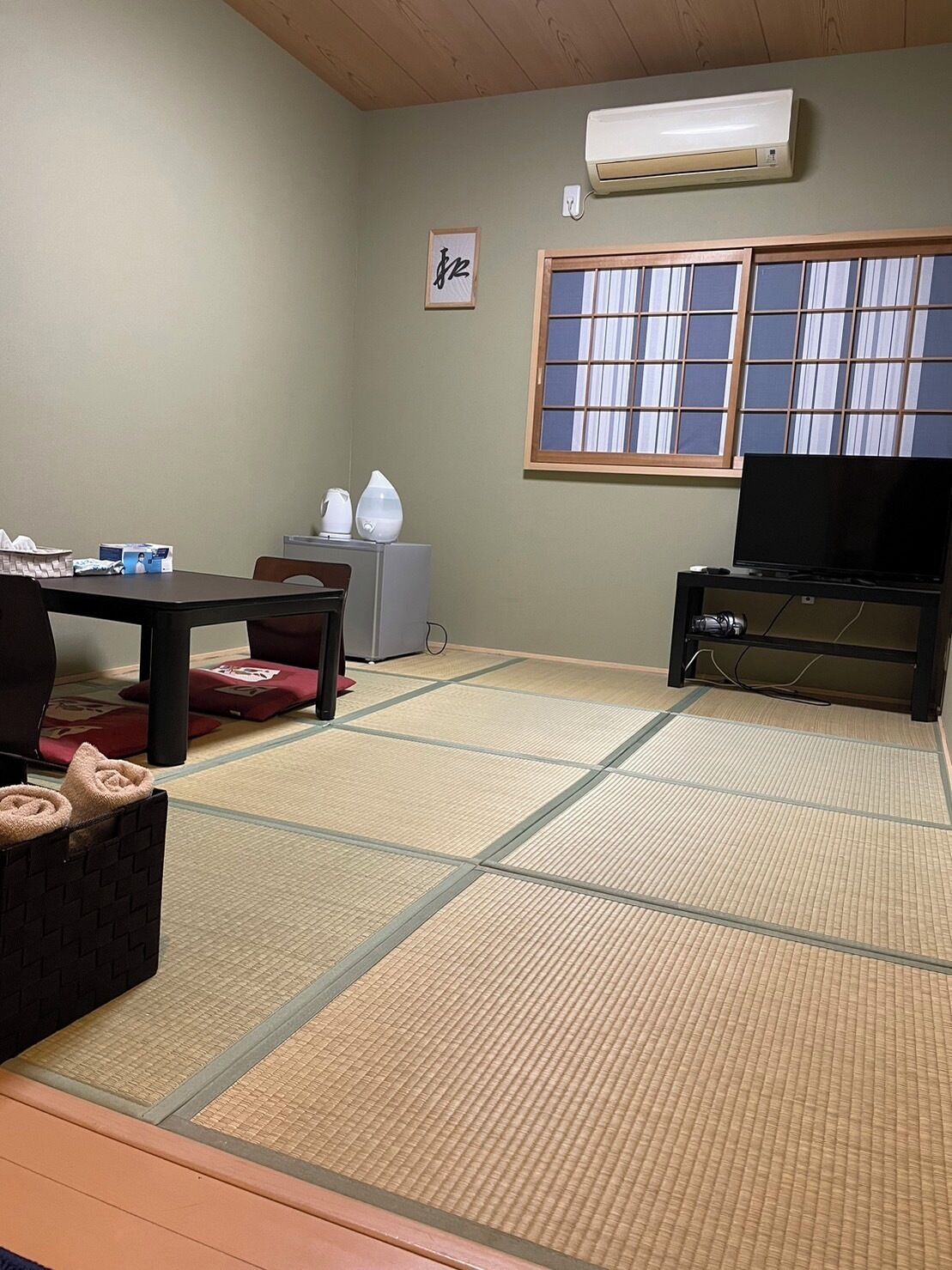 內部