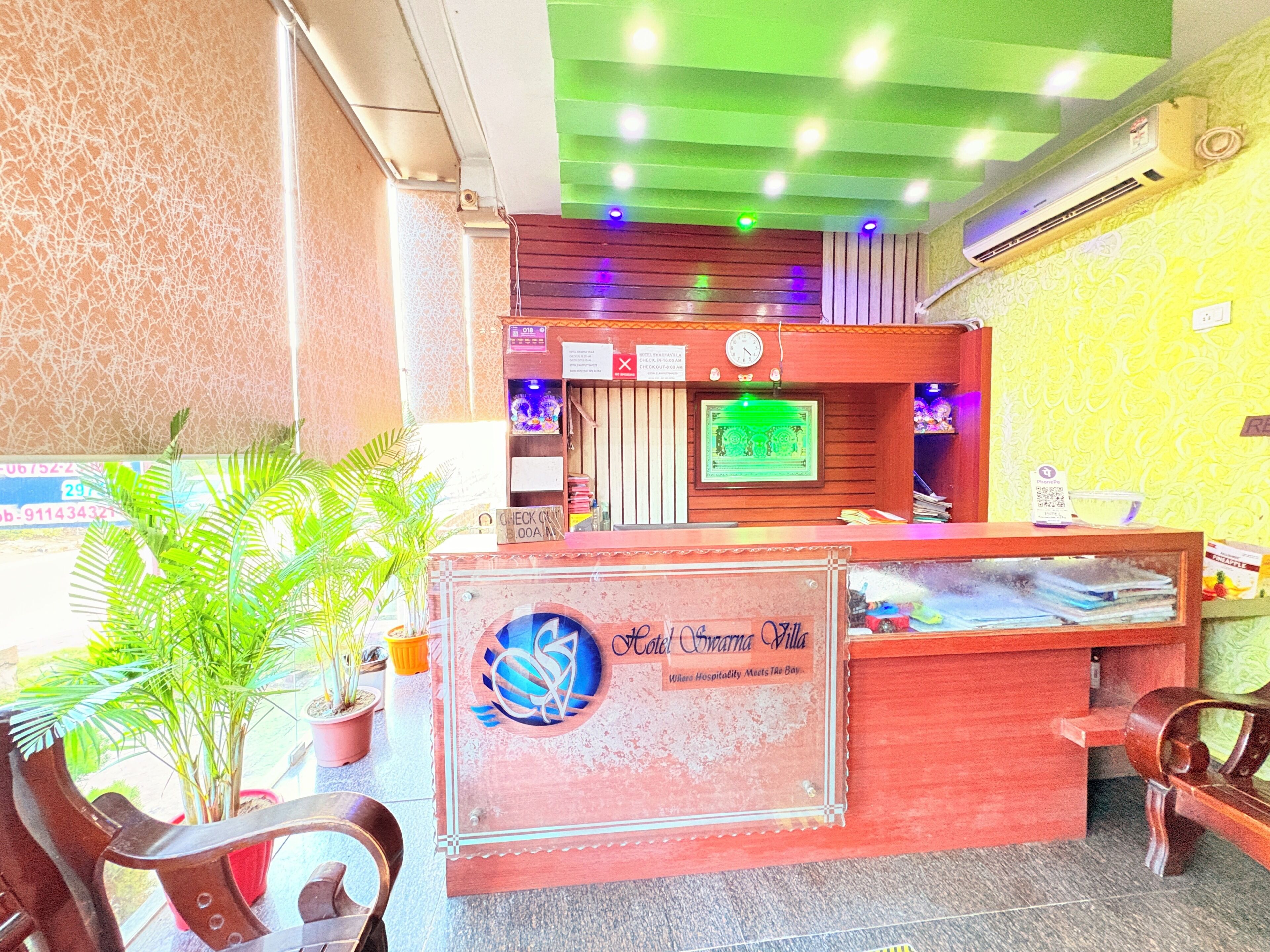 Reception
