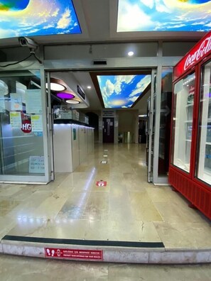 الردهة