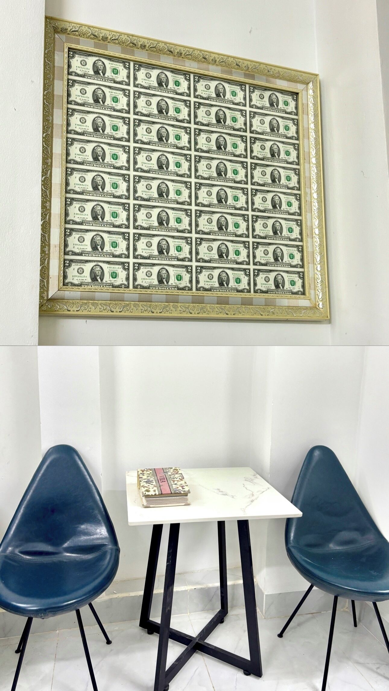 内装
