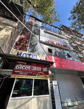 Exterior detail - Hotel Jaya Shree (Ujjain)