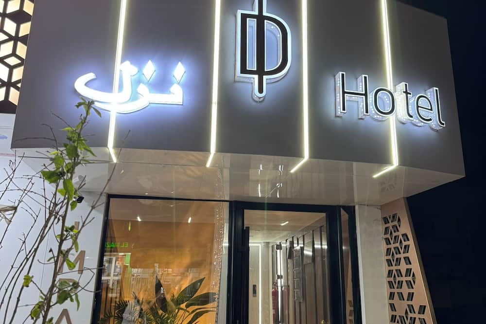 Impavid Hotel — other in Gabès Rue jamel abdelnacer, 6000 Gabès, Tunisia, Gabes Tunisia, 6000