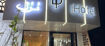 Impavid Hotel