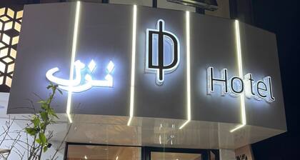 Impavid Hotel