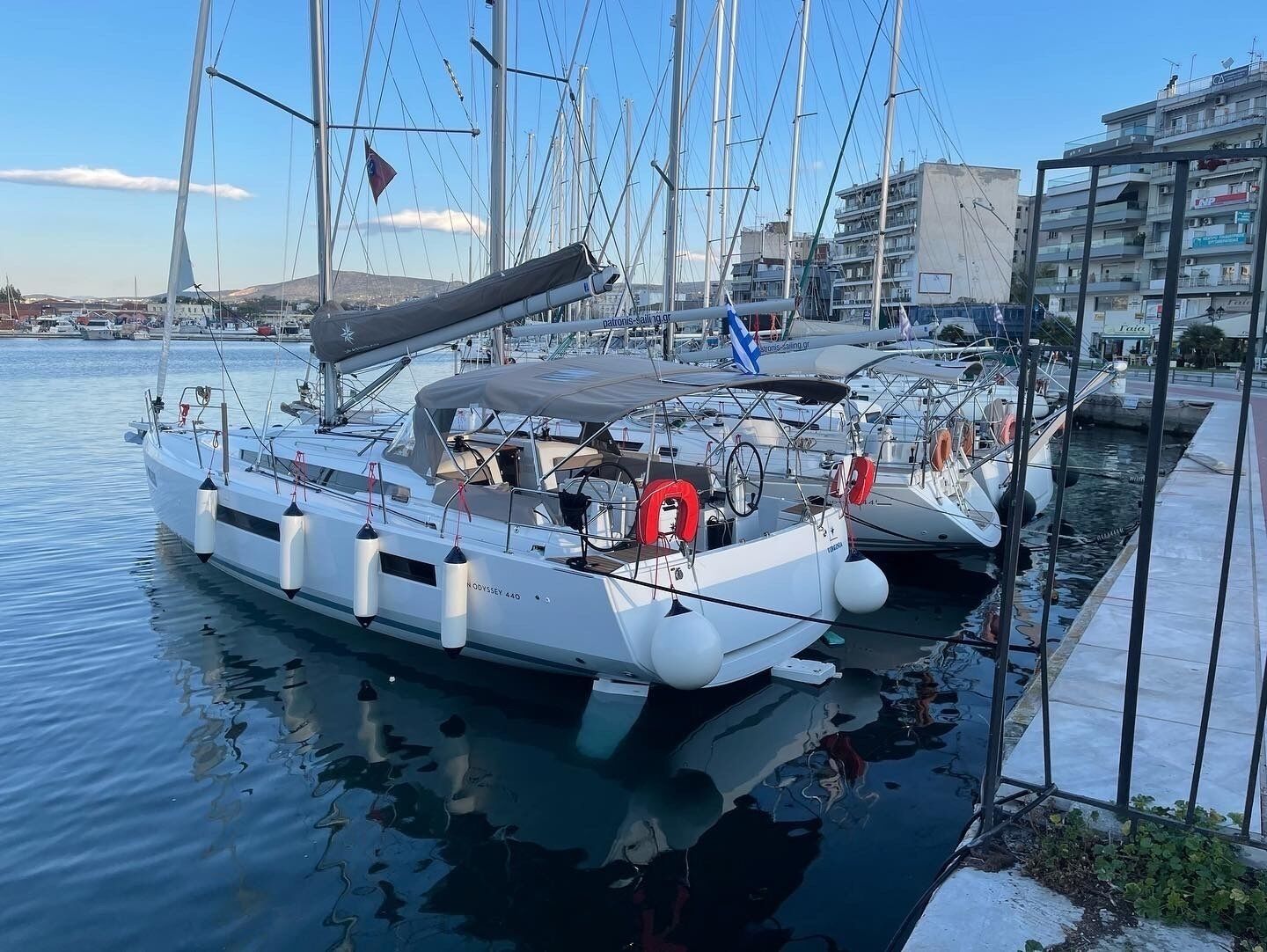 Marina