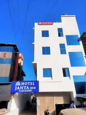 Exterior - Hotel Janata In Gujarat (Vapi)