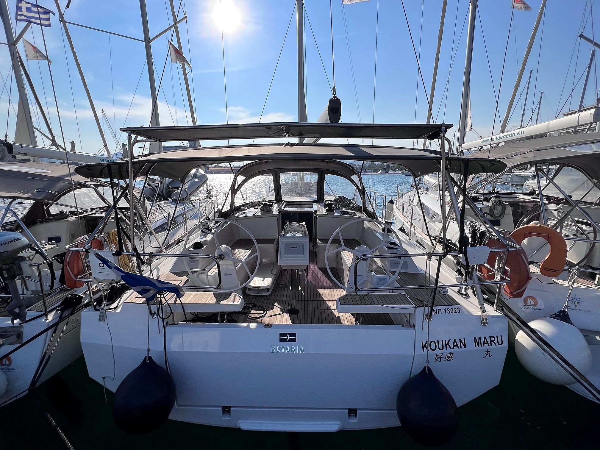 Marina