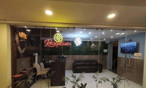 منطقة الاستقبال