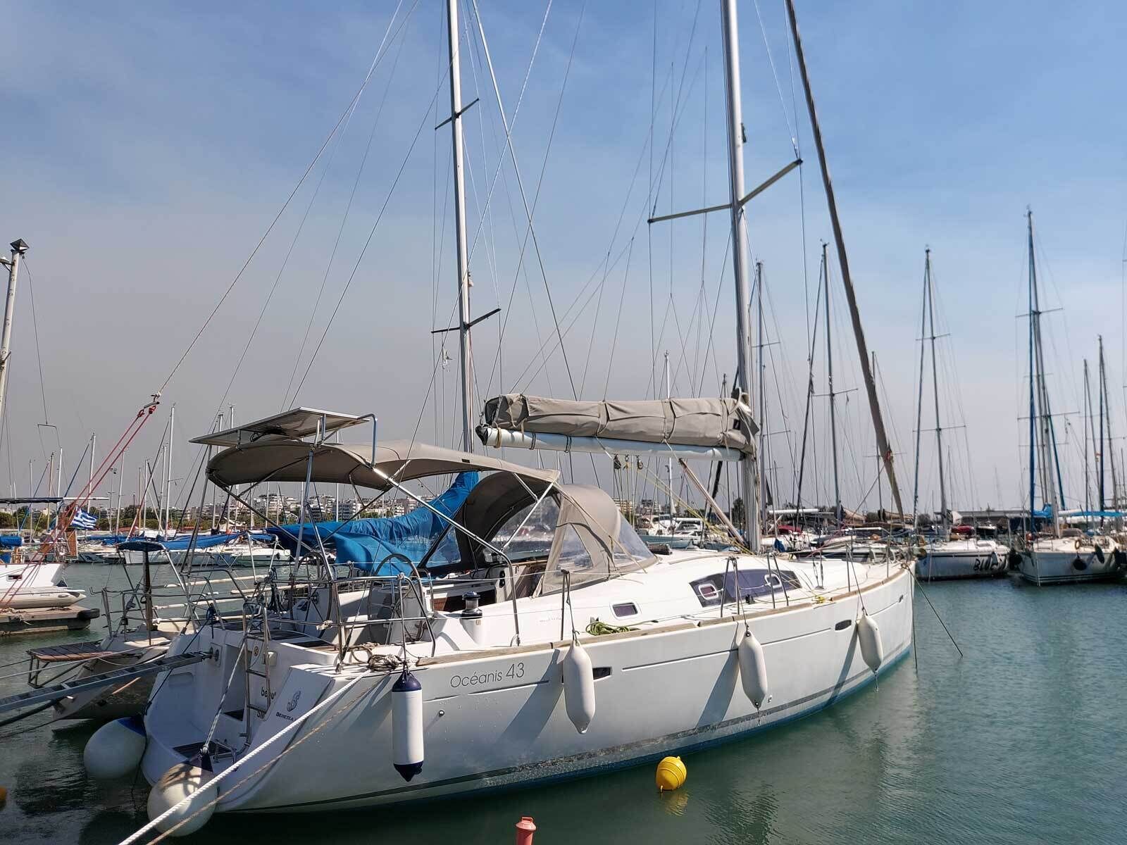 Marina