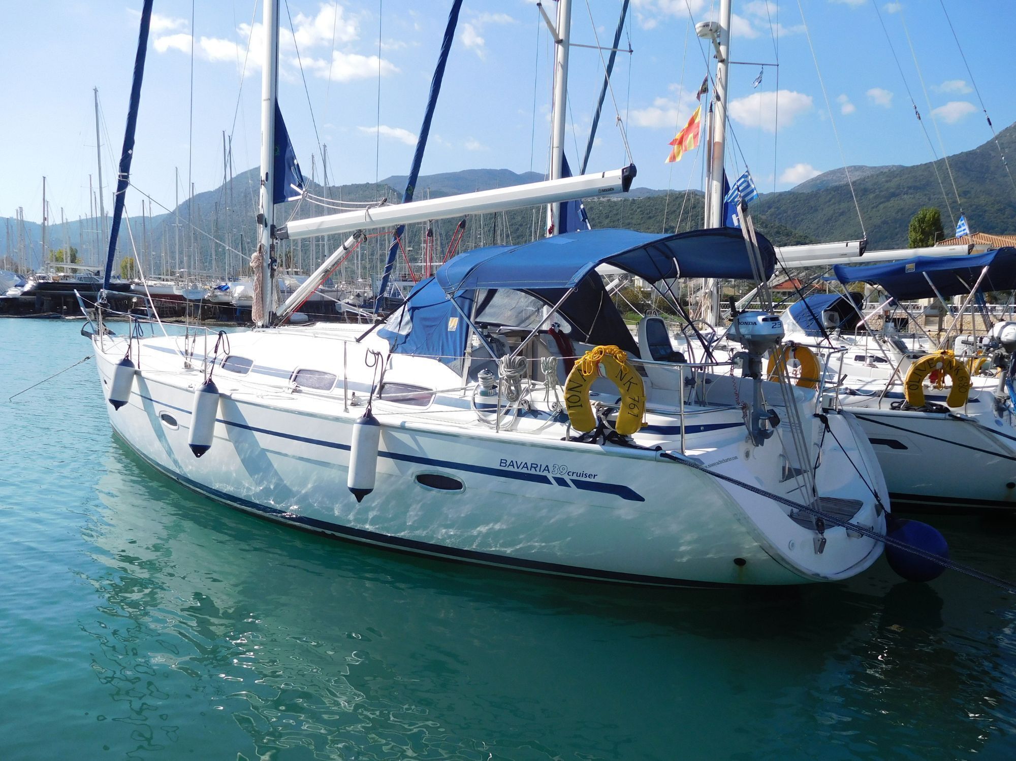 Marina