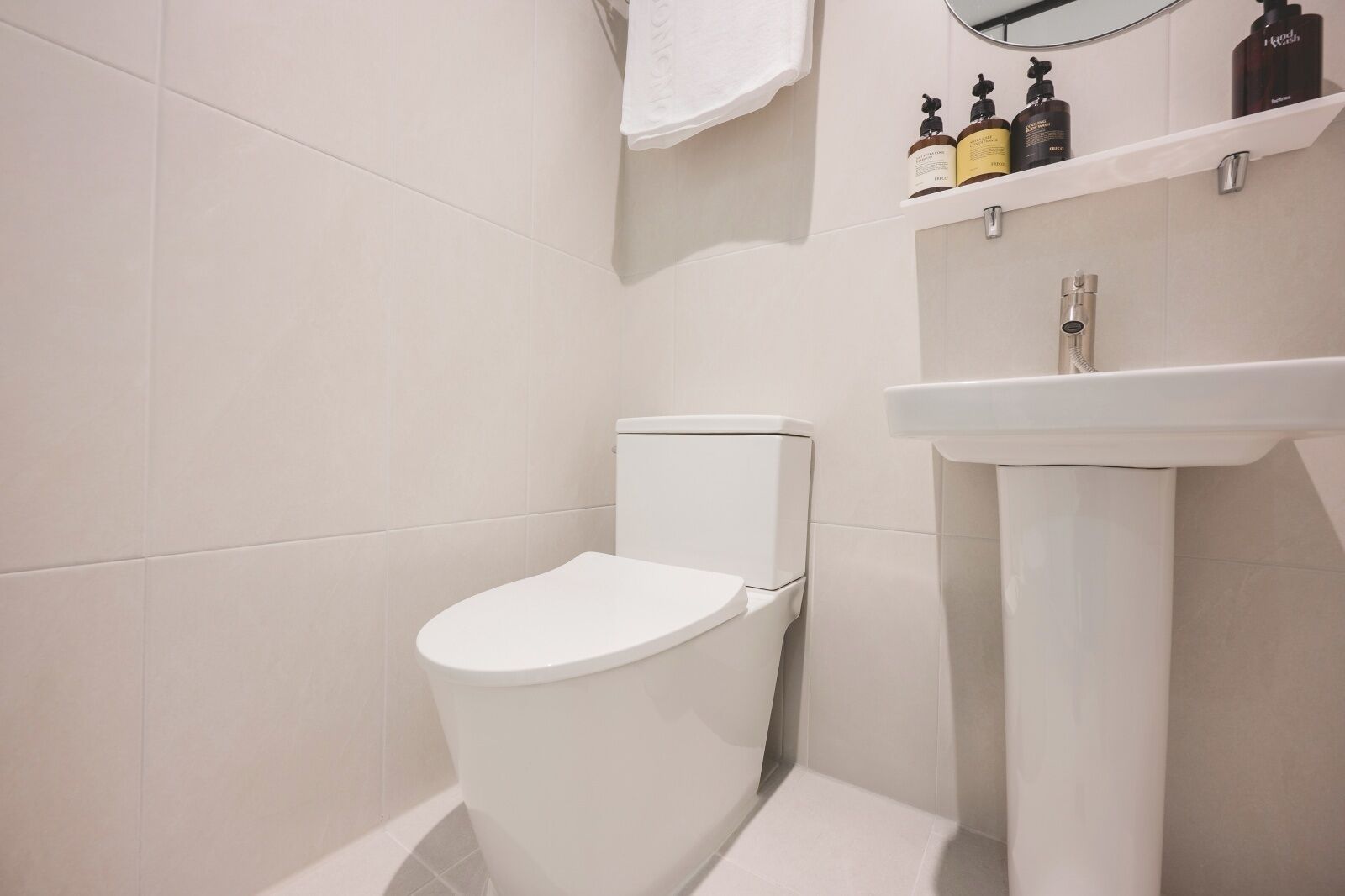 Banyo