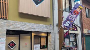 Centro comercial