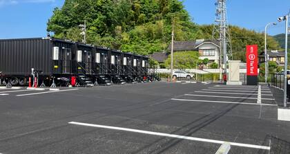HOTEL R9 The Yard Hikari