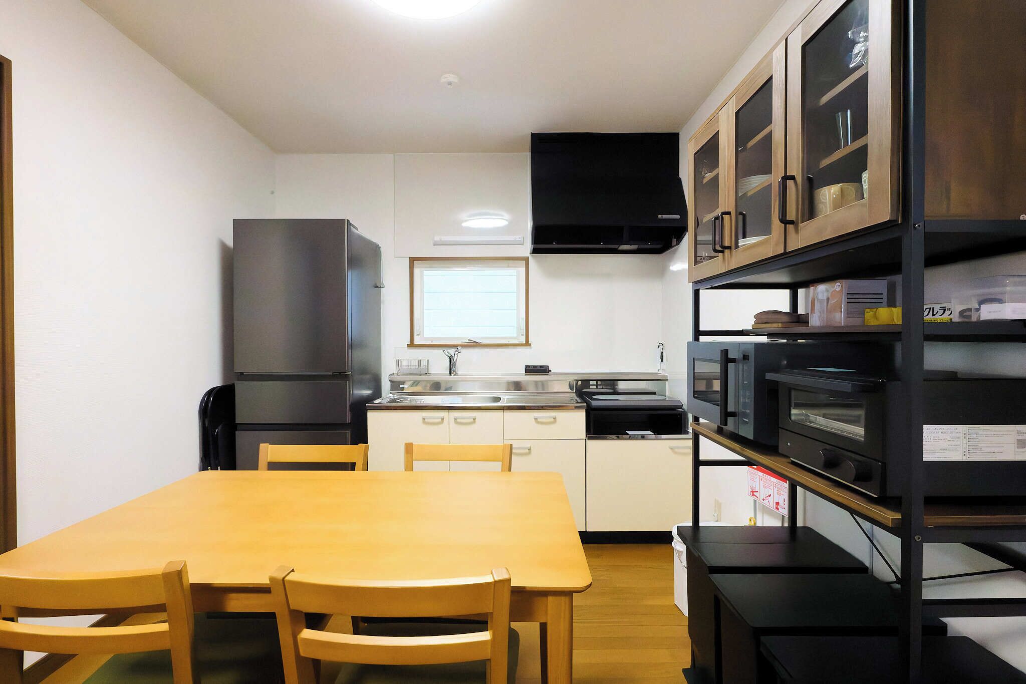 Basic House, City View | Private kitchen