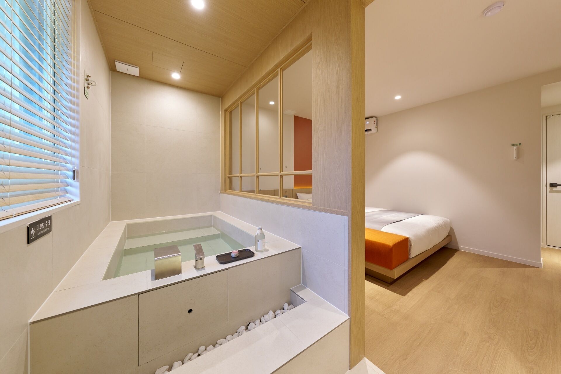 Suite Spa Room | Yksityinen kuumavesiallas