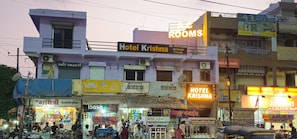 Point of interest - Hotel Krishna (Wankaner)